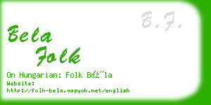 bela folk business card